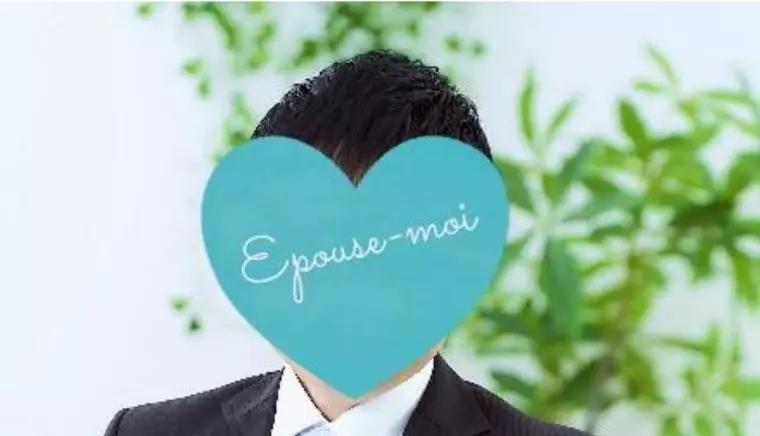 婚活エプーズモア「成婚ストーリーNO.71：40代男性の婚活」- 2
