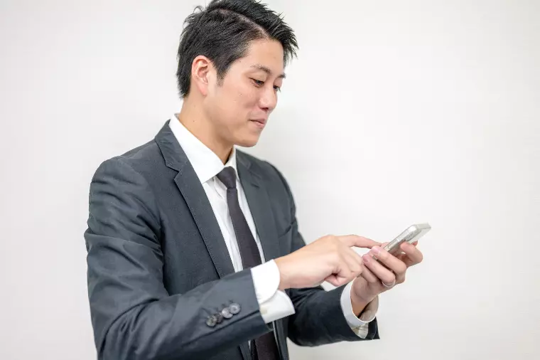 脳が“イエス”と言いやすい誘い方｜断られないLINE術