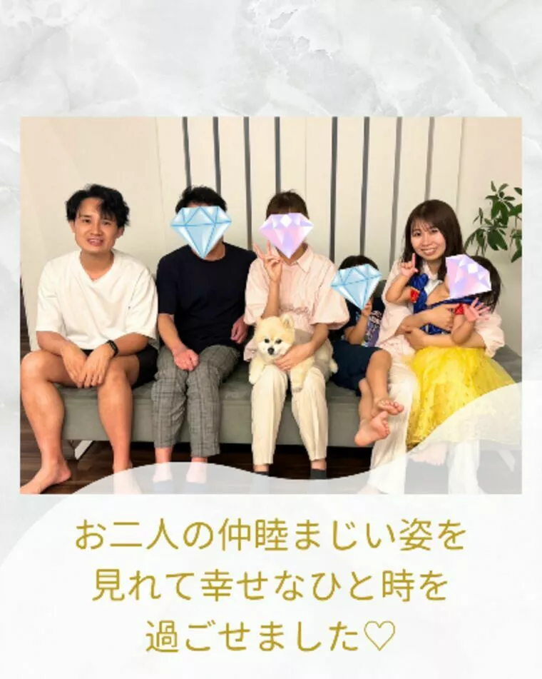 2週連続でご成婚夫婦が我が家へ遊びにきてくれました♡