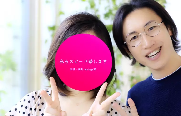 今だけ❗️「会員様限定通信」を特別公開   