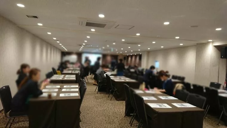 日本結婚相談所連盟2019年4月関西定例会なう。