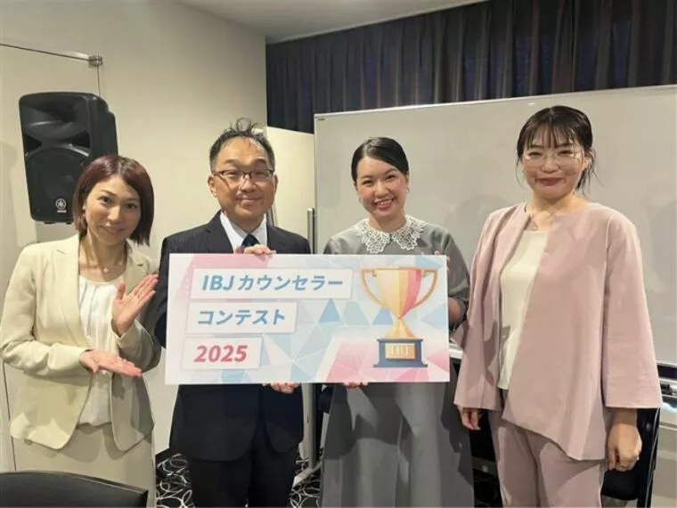 【セミファイナル進出✨】模擬面談で試されるプランニング力