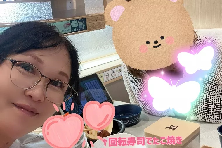 回るお寿司好き？嫌い？成婚退会女子と再会