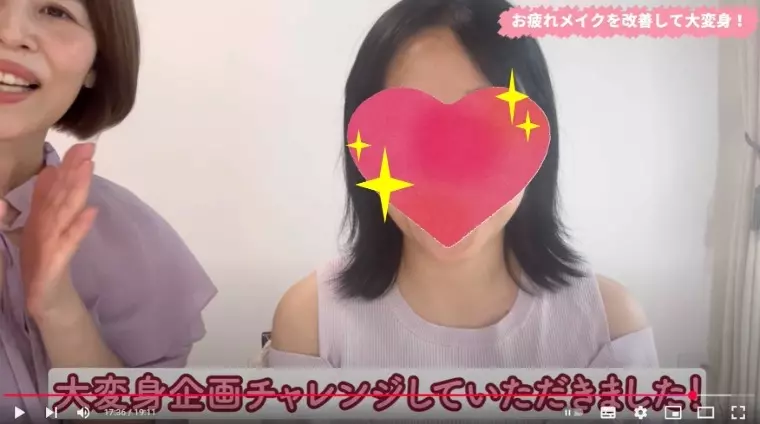 marri and more...COCOKARA「マイナス5歳～10歳、若見え婚活メイク体験‼」- 6