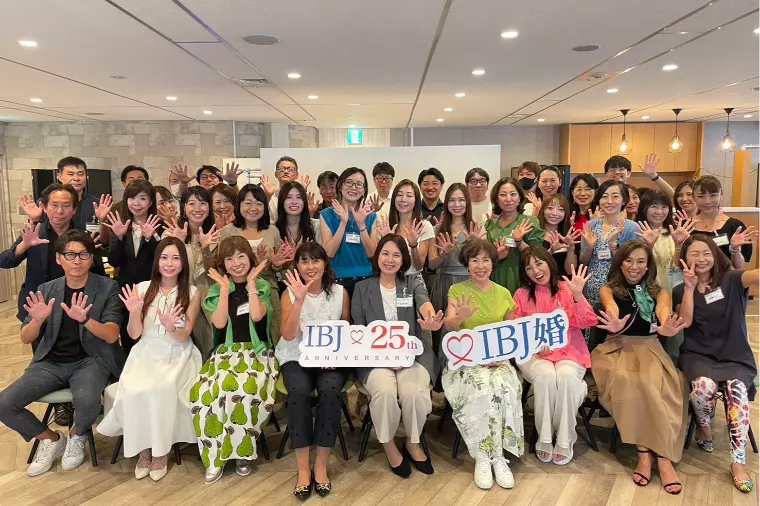 IBJ神奈川ブランチ＠8/22