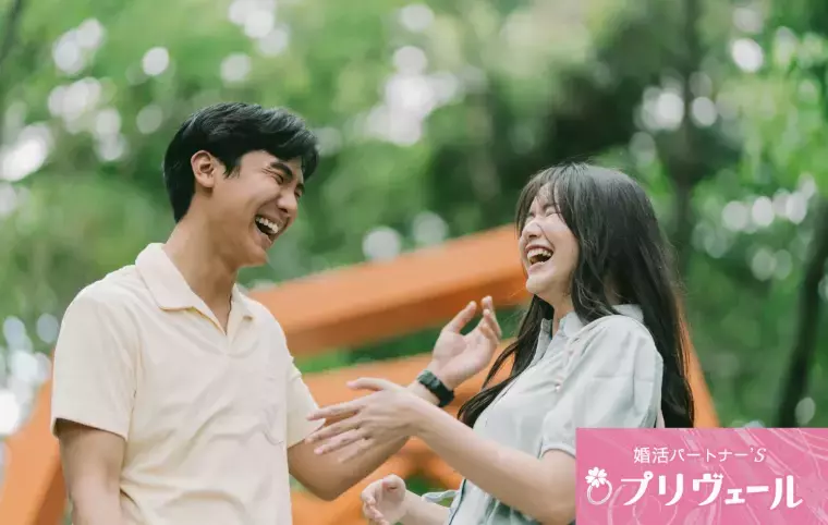 結婚相談所プリヴェール「婚活に役立つ「ミラーリング効果」は使いすぎると逆効果？」- 3