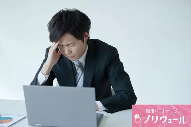 平成世代が直面する令和の婚活市場の現実