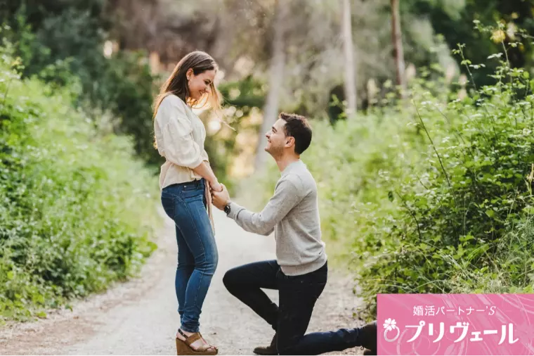 10個下以上の女性を求める男性がすべき5つの婚活戦略
