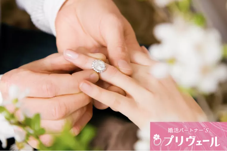 年下男性と結婚したい女性の5つの婚活戦略