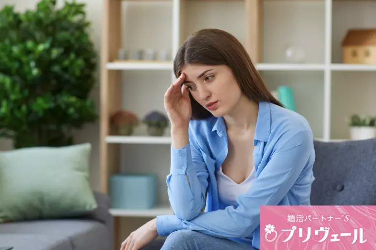 婚活プロフィールで背伸びしすぎると自分の首を絞めてしまう