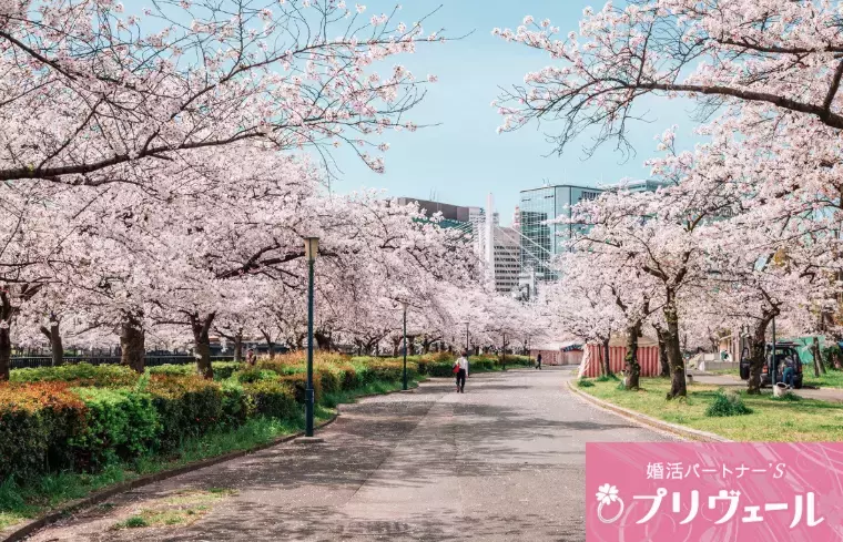 結婚相談所プリヴェール「男性が失敗しがちな季節ごとに合わせたデートプランとは」- 2