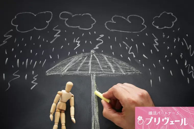 婚活で努力するのが疲れた時にでもできるちょっとした努力と