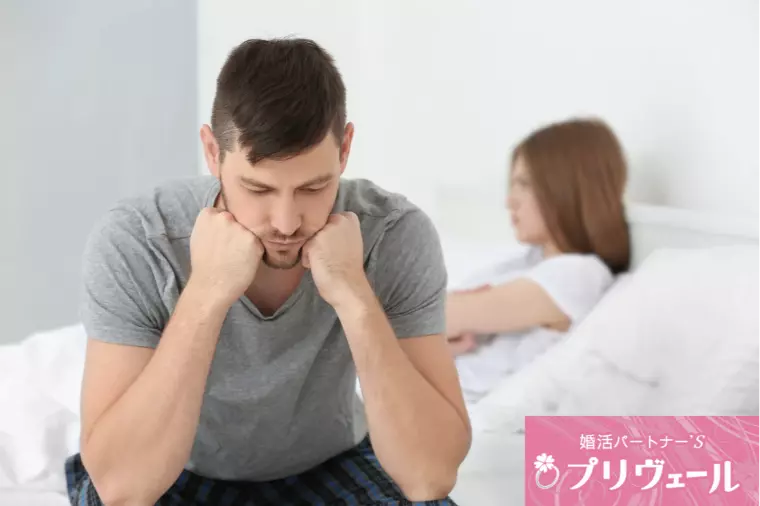 昭和男性が令和の時代で失敗する婚活事例とは