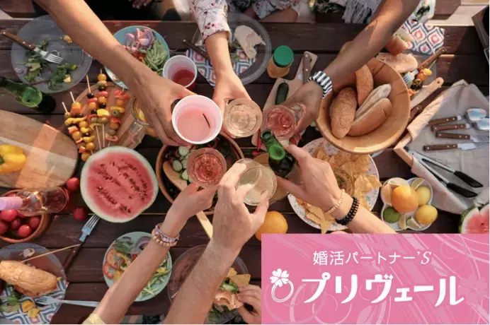 結婚相談所プリヴェール「婚活のやる気が波のように上がり下がりしてしまう人の特徴と」- 5