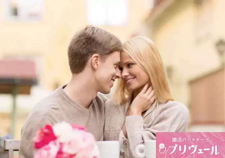 結婚相談所プリヴェール「20代婚活男子が“共感されないLINE”で損していた話」- 5