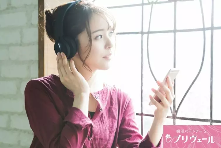 結婚相談所プリヴェール「30代で恋愛が怖くなった女性が再び恋をした瞬間」- 3