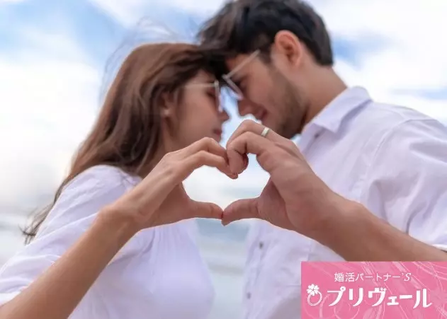 結婚相談所プリヴェール「恋愛経験が少ない30代男性が婚活で注意すべき会話術」- 6