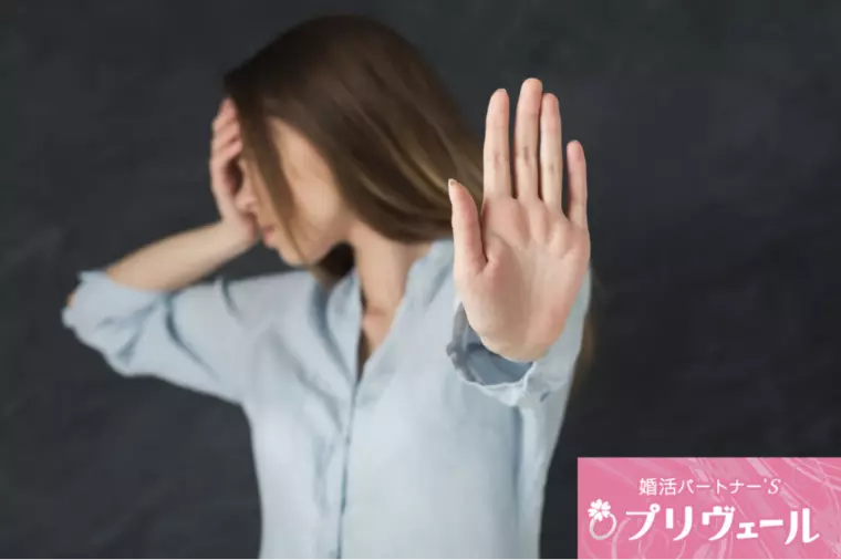 30代からの“理想の恋愛像”が結婚を遠ざける理由とは？