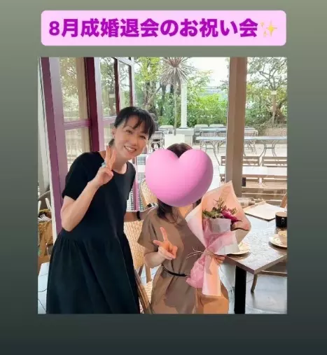 LOVE＋FIT　結婚相談所「弊社2社目相談所婚活の30代女性会員様ハイスぺ男性と成婚」- 2