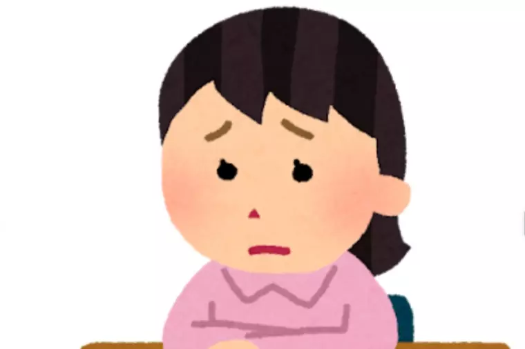 結婚相談所に入ろうか迷っているあなたへ 