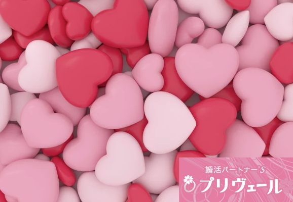 結婚相談所プリヴェール「アイドル好き女子が本命視されにくい理由と対策」- 2
