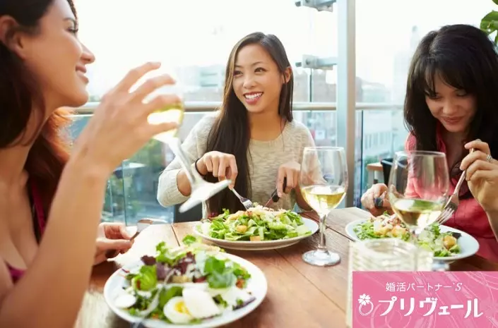 結婚相談所プリヴェール「「大食い」って引かれる？食の価値観と相性の話」- 4
