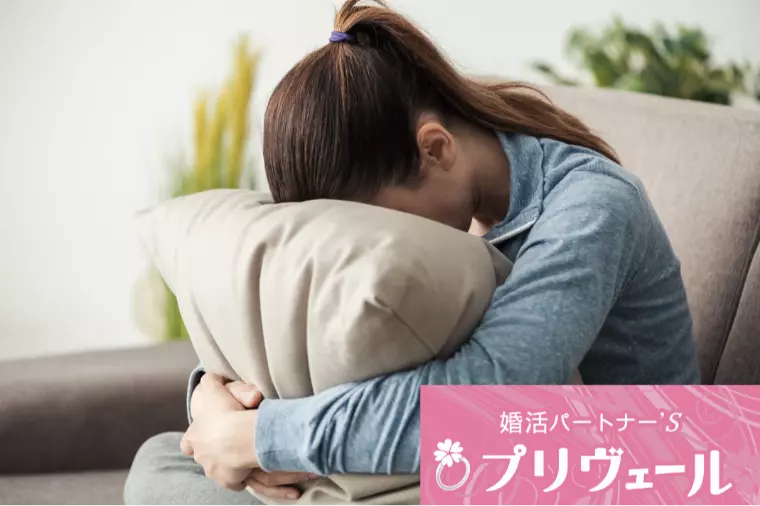 趣味がない人が婚活で苦戦する理由とその対処法