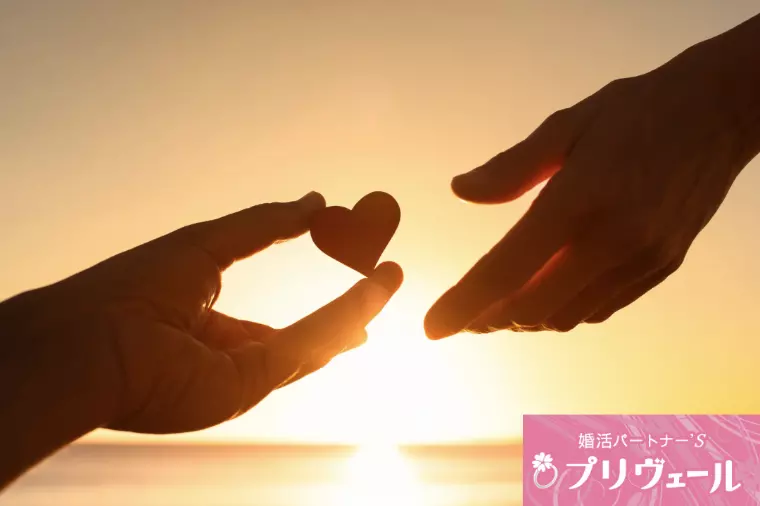 不器用な人ほど結婚に向いているって本当？