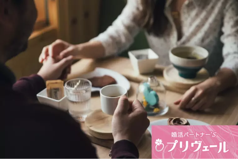 会話が苦手でも大丈夫！“聞き上手婚活”のすすめ