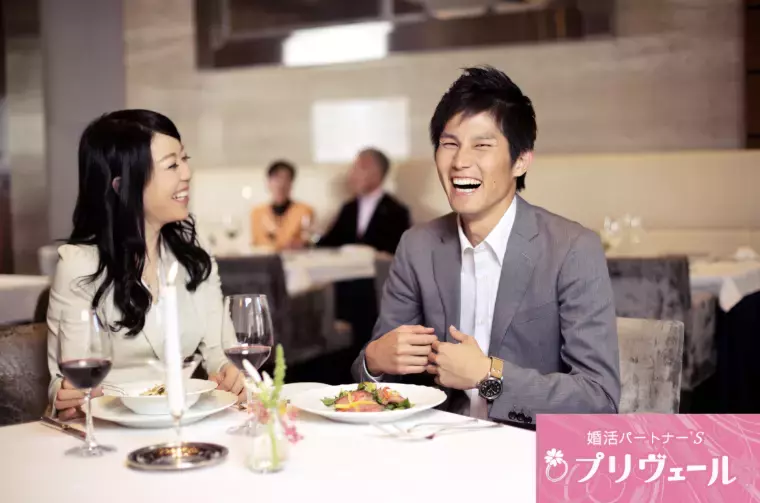 結婚相談所プリヴェール「会話が苦手でも大丈夫！“聞き上手婚活”のすすめ」- 4