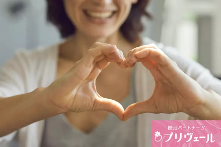 “好き”がある人は強い！推し活と婚活の意外な共通点