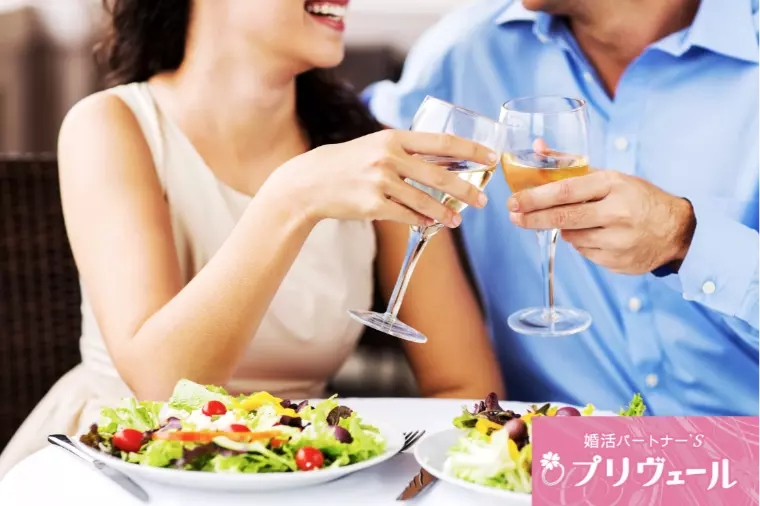 食べ物の好みが違うカップルはうまくいく？