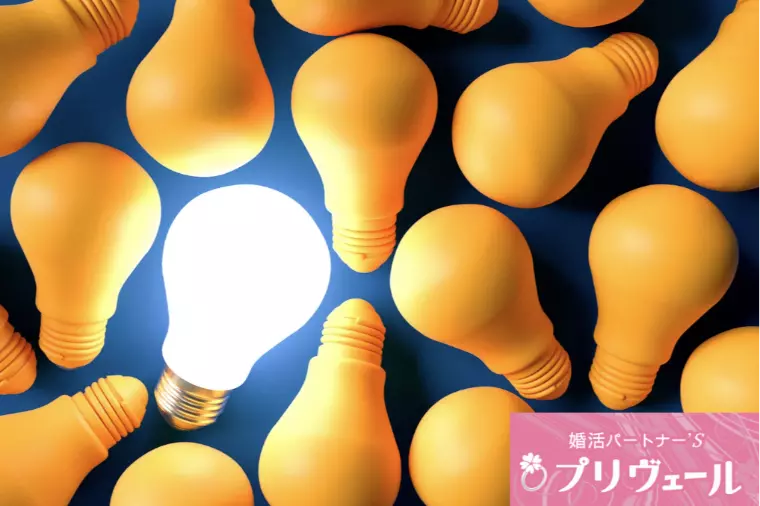 価値観が合うって結局どういうこと？