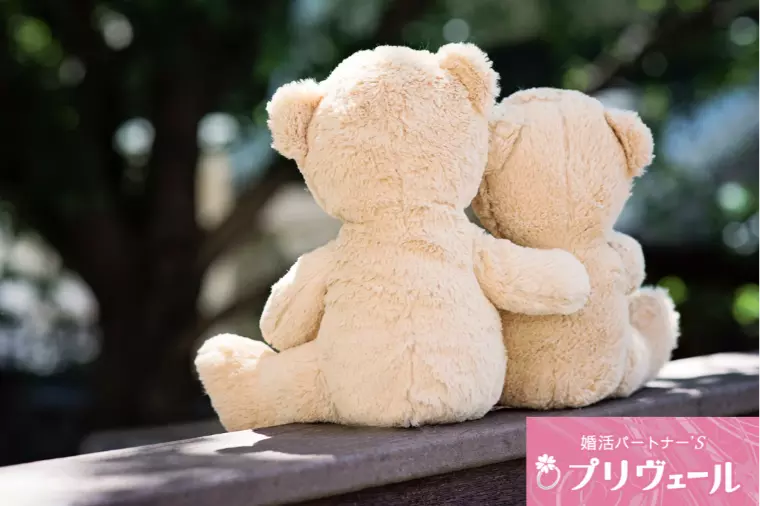 ペットを飼っている人の婚活あるある