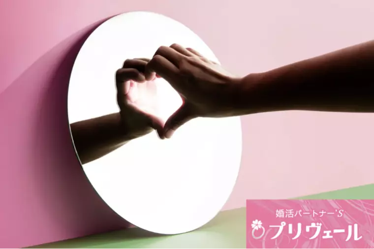 推し活VSリアル恋愛…両立できるのか？