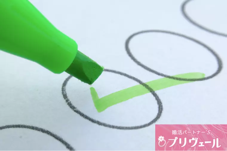 映画・ゲーム・アニメ…インドア派の婚活戦略