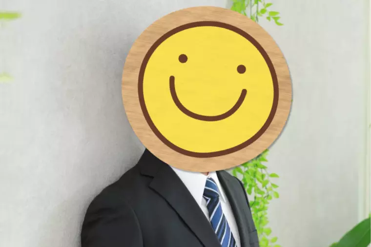 弊社が２社目に30代後半男性会員様👔いよ真剣交際へ❣️