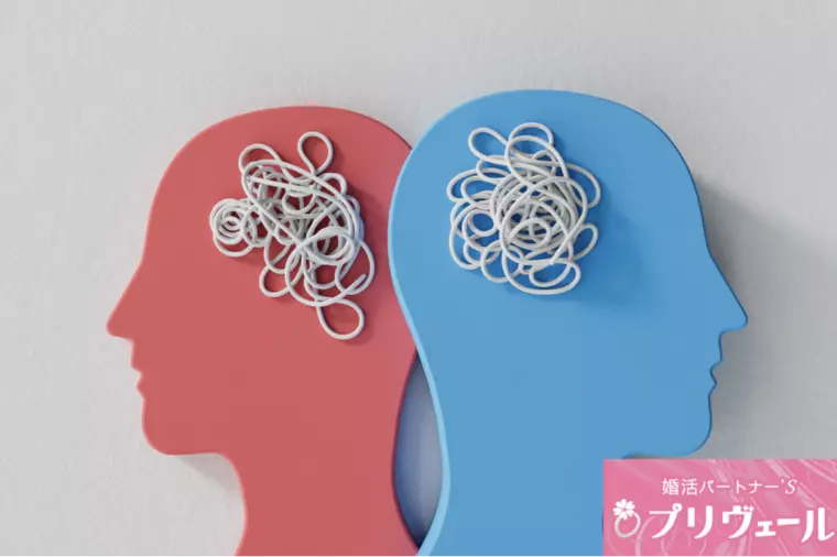 ミュージカル好き同士が恋愛で気をつけたいこと