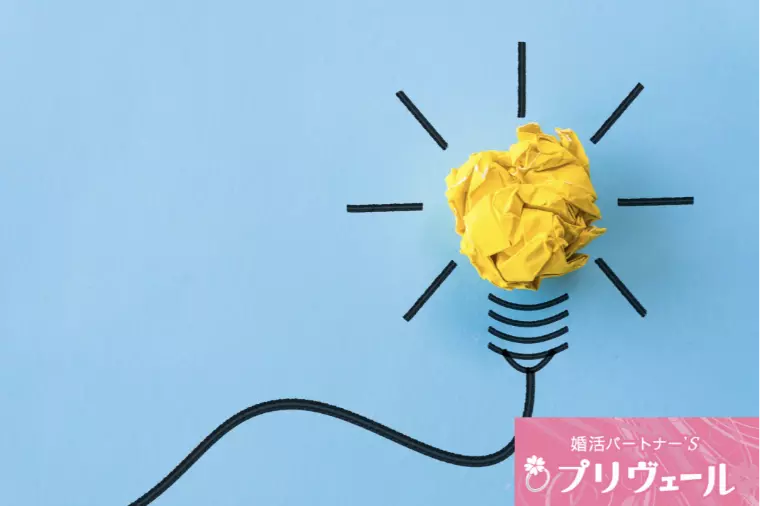 DIY好き男性が恋愛で見落としがちな視点とは