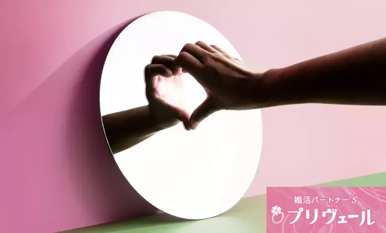 結婚相談所プリヴェール「語学学習がきっかけで結婚したカップルの話」- 3