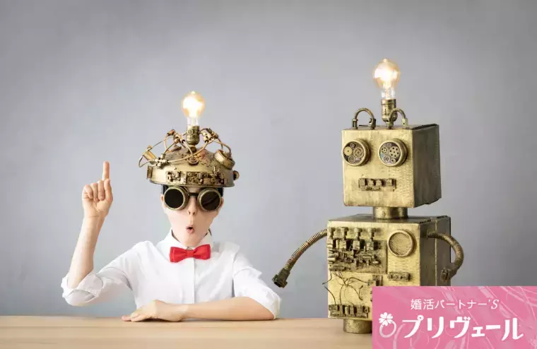 結婚相談所プリヴェール「語学学習がきっかけで結婚したカップルの話」- 5