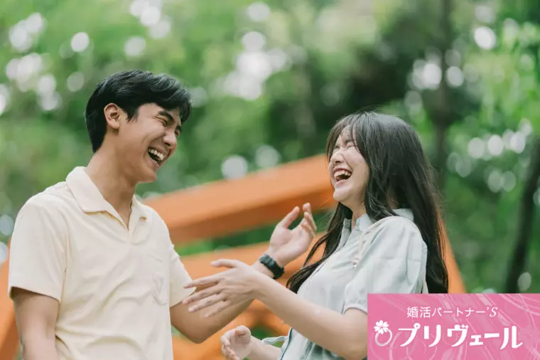 お笑い好きは恋に強い？笑いのツボと相性の話