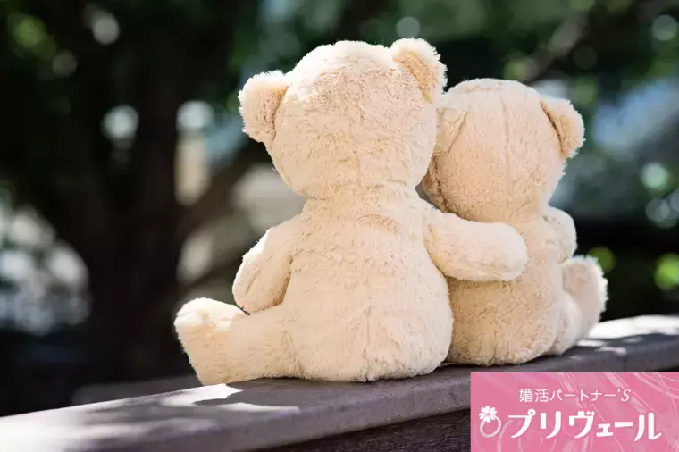 結婚相談所プリヴェール「トレカ趣味男子が婚活で評価される意外な理由」- 6