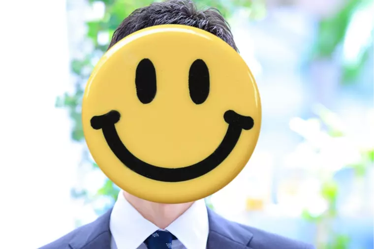 30代半ば男性会員様👔あっという間に真剣交際へ！