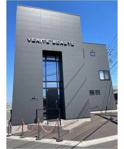 婚活サロン　結ラボ「提携美容室のご紹介💇💇‍♀️✨」- 4