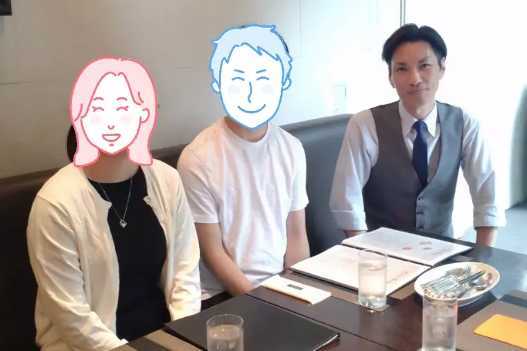 【祝・20代女性】☆彡成婚お祝い食事会☆彡