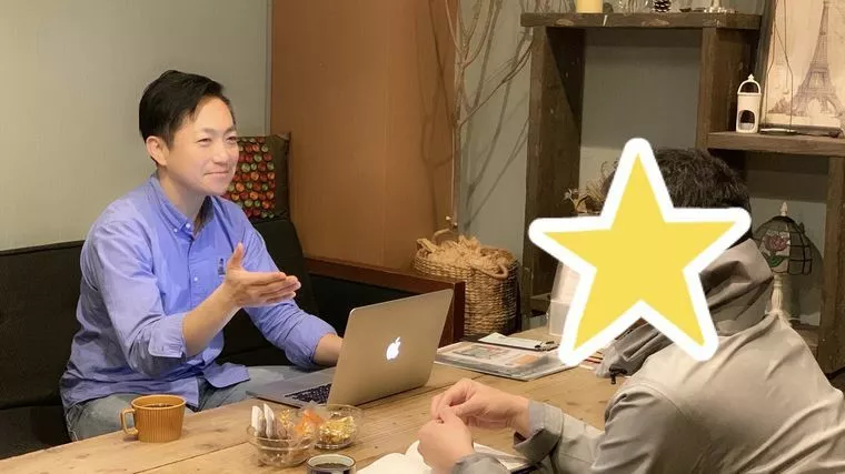 デートのコーディネートはこーでねぇーと！（打合せ中）