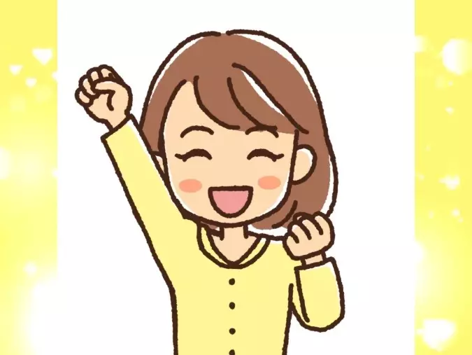 ハッピースマイル「💕ご成婚報告💕 30代女性✨」- 2