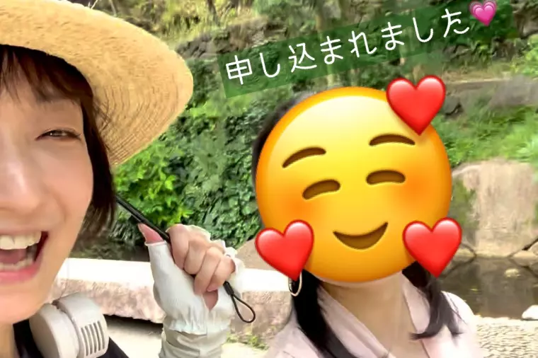 24歳体育会女子！真剣交際にGO！