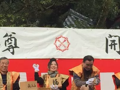 結婚相談所 大阪レジェンデ「★ぽっぽっぽ〜」-2